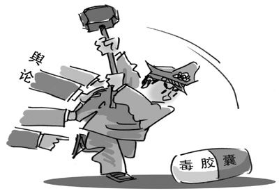王俊平绘(新华社发)