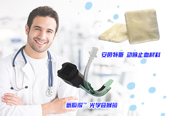 广州振元澳门大小点注册发展有限公备