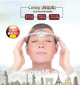 Cefaly——釋煩離頭痛治療儀