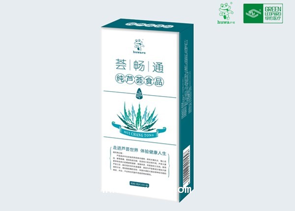 薈暢通蘆薈素片