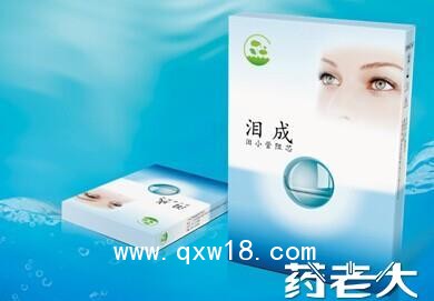 泪小管阻芯
