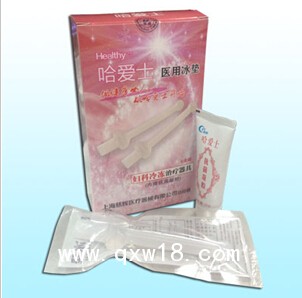 妇科冷冻器具