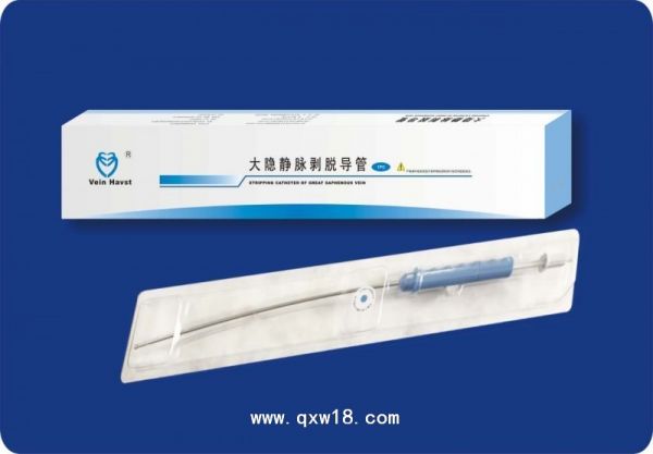 大隐静脉剥脱器