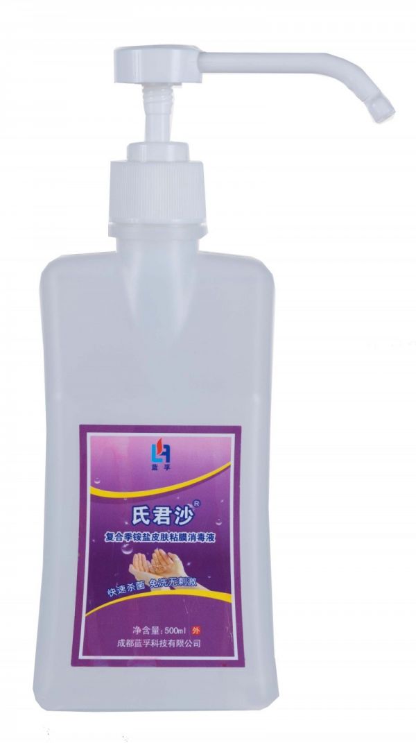 氏君沙复合季铵盐皮肤粘膜消毒液