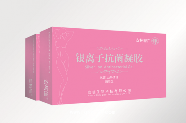 银离子抗菌凝胶(妇用型)
