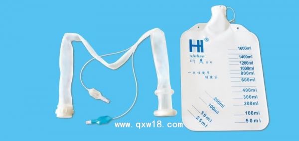 一次性肛门储便器