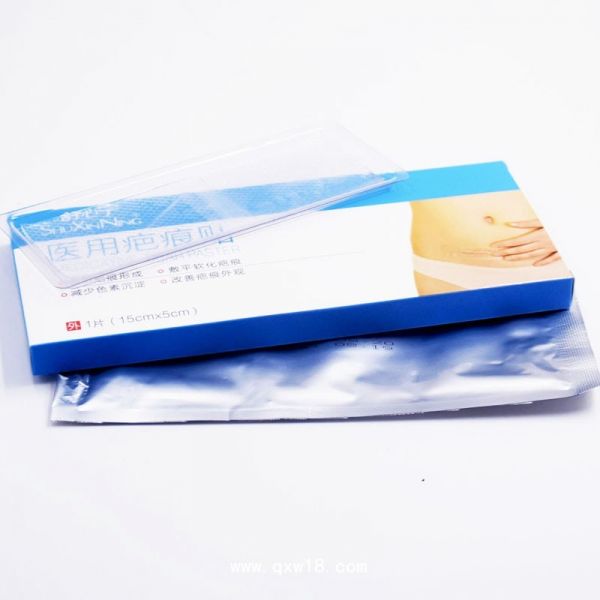 医用疤痕贴