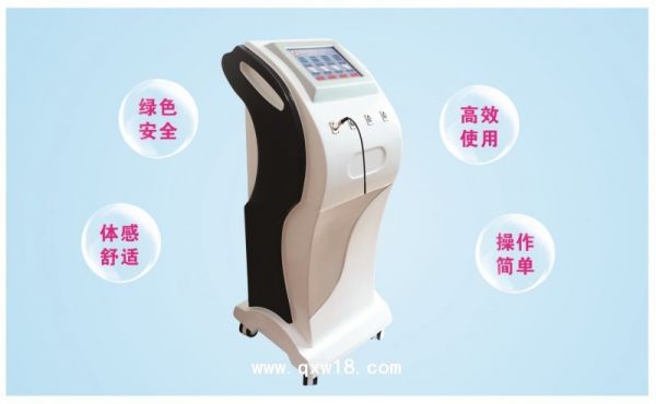 透化治疗系统