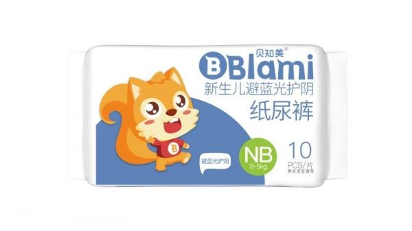 光疗护阴纸尿裤
