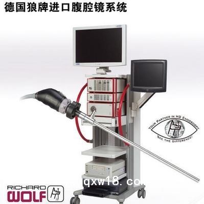 高清摄像系统