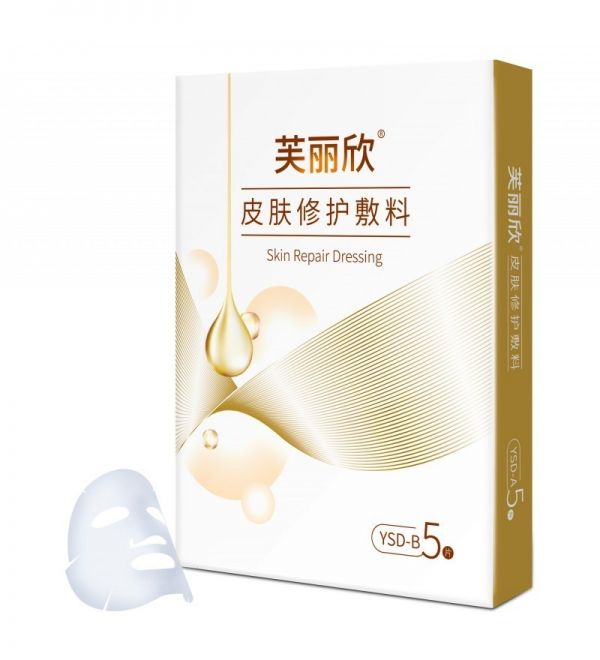 皮肤修护敷料(医用透明质酸修复贴)