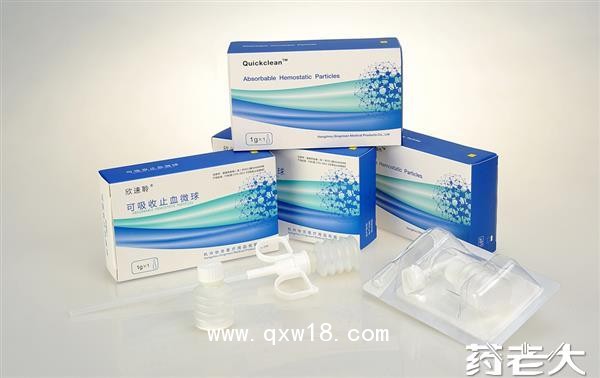 可吸收止血微球
