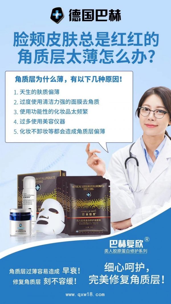 图片5