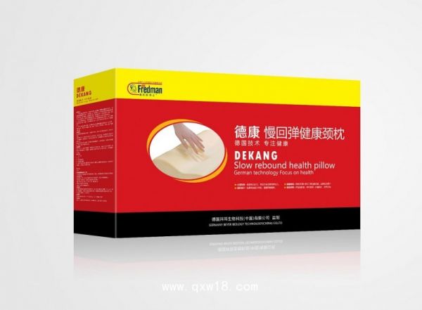 弗利民博士慢回弹健康颈枕