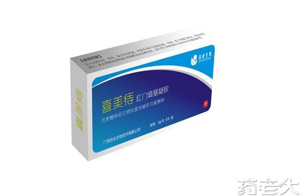 壳聚糖痔疮生物抗菌水凝胶功能敷料