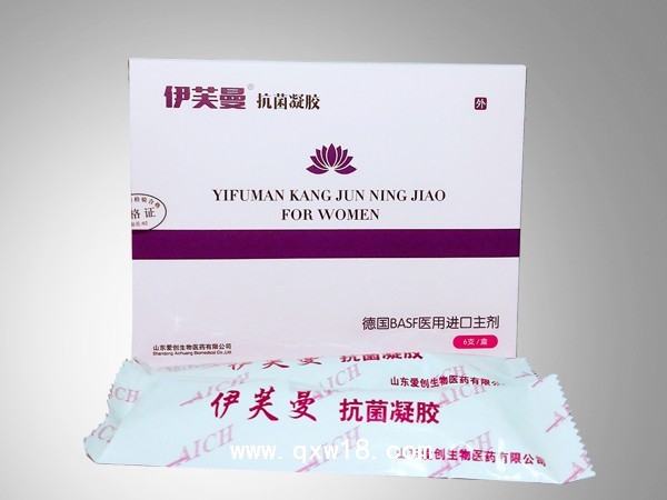 伊芙曼抗菌凝胶(抗HPV)
