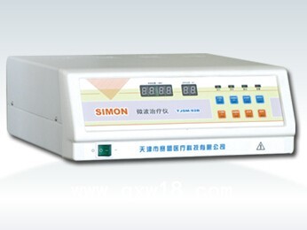 天津赛盟微波治疗仪TJSM-92C