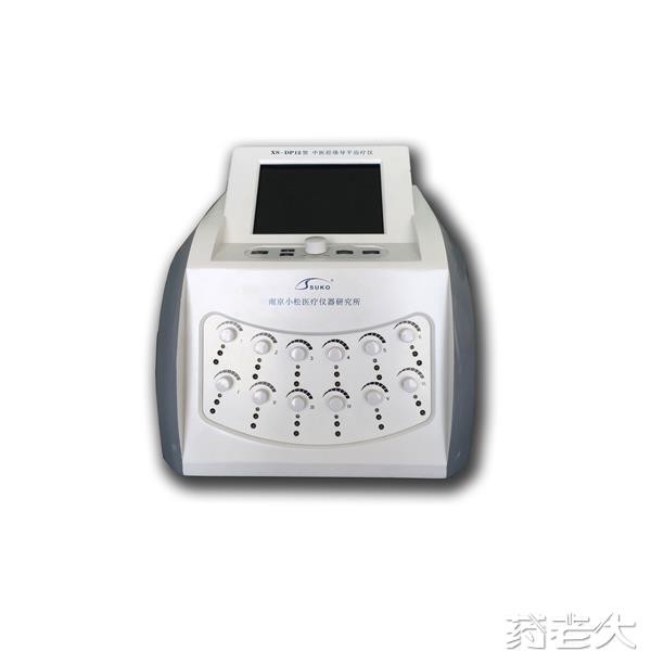 中医经络导平治疗仪