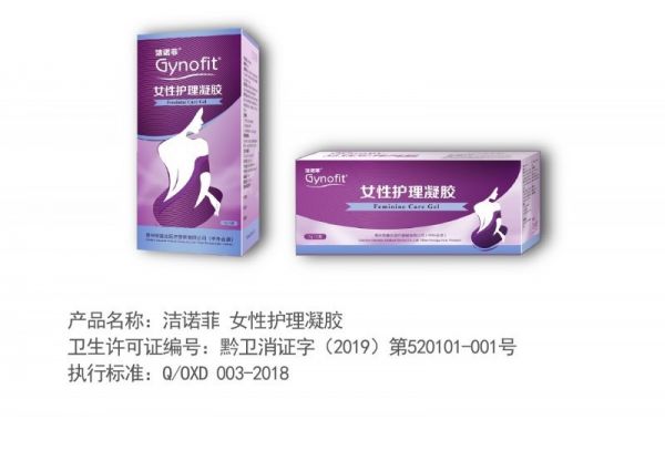 洁诺菲-女性护理凝胶