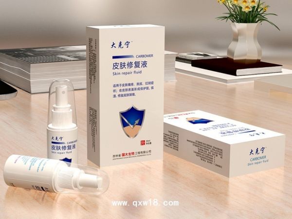 壳聚糖季铵盐皮肤修复液