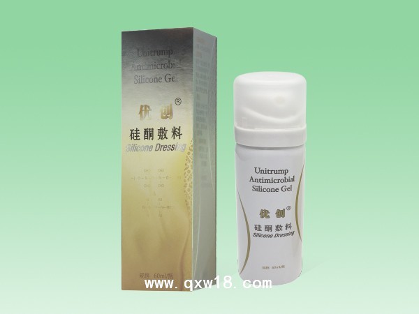 硅酮敷料