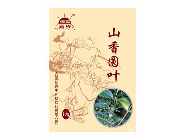 山香圆叶（医保，农保，基药）中药饮片