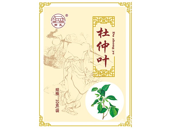 杜仲叶（医保，农保，基药）中药饮片