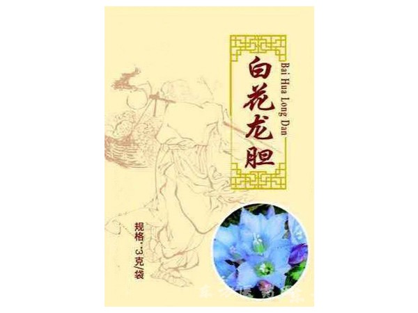 白花龙胆（基药，医保，农保）中药饮片