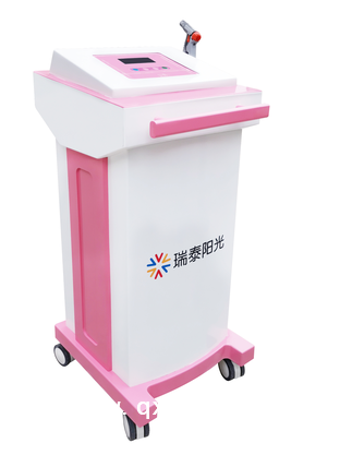 妇科炎症