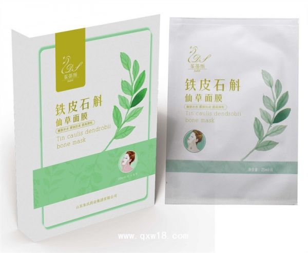斜仙草面膜