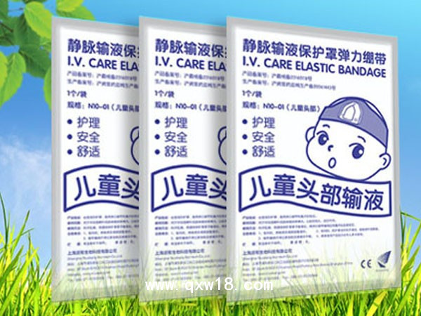 儿童保护头罩
