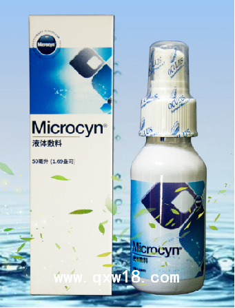 手术冲洗液