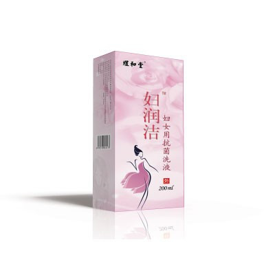妇科洗液