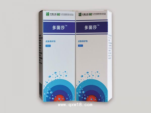 多菌沙保护器