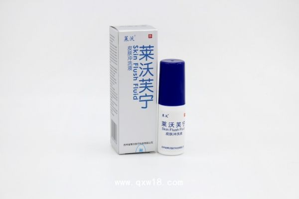 皮肤冲洗器