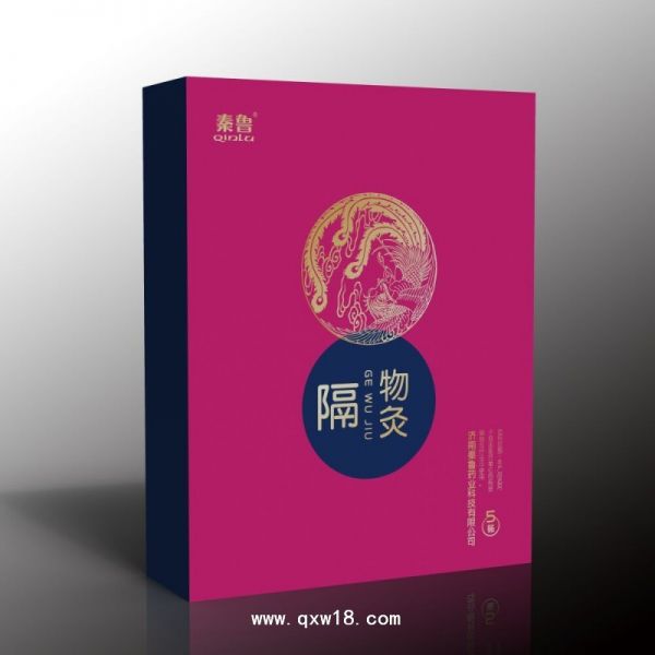 隔物灸5贴装